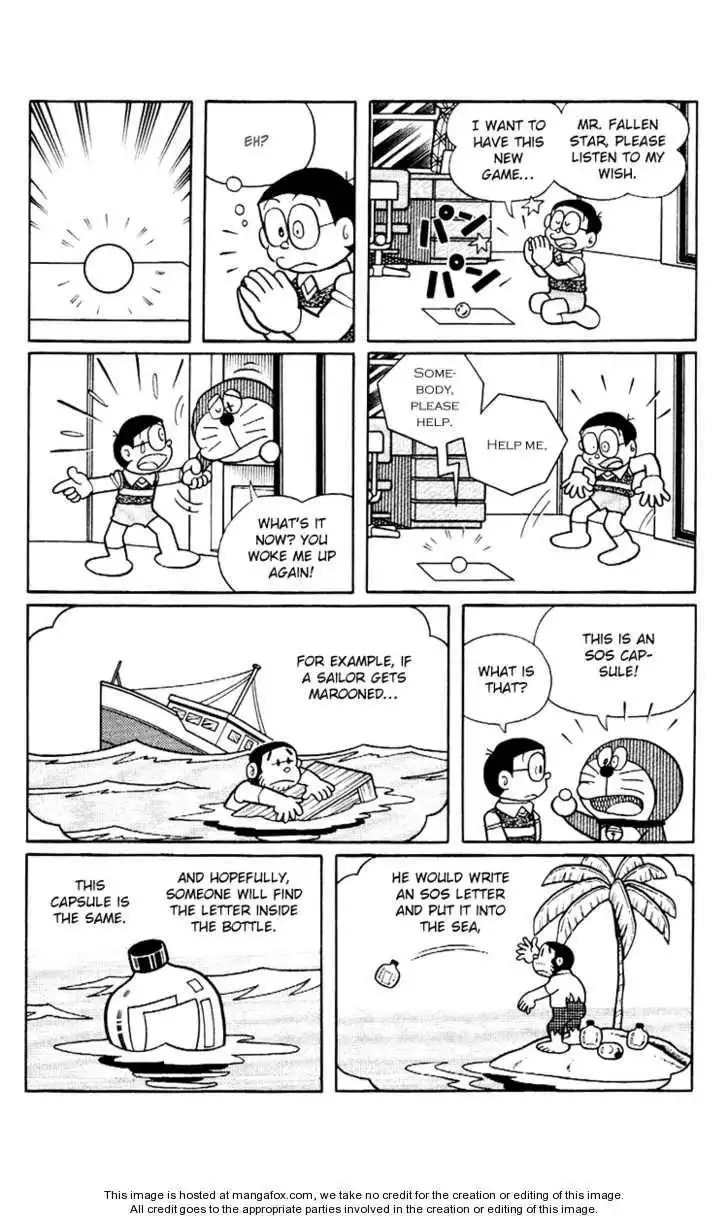 Doraemon Plus Chapter 5.6 7